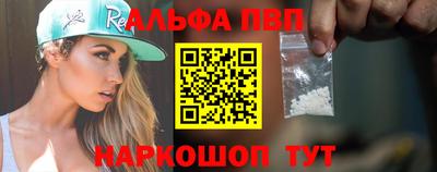 гидропоника Кинель