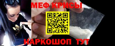 экстази Кингисепп