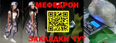 дурь Кимры