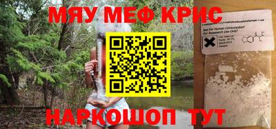 дурь Кимры