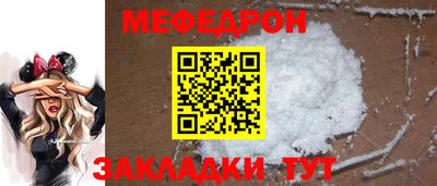 дурь Кимры