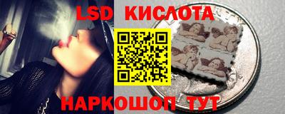 гашиш Краснознаменск