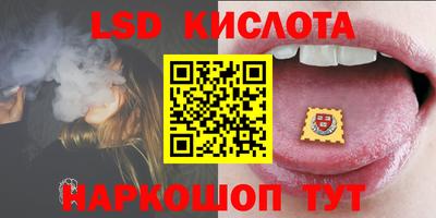 дурь Кимры