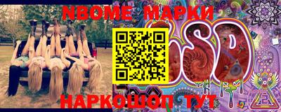 экстази Кингисепп