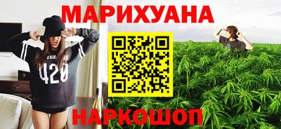 гидропоника Кинель