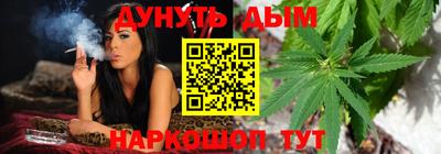 дурь Кимры
