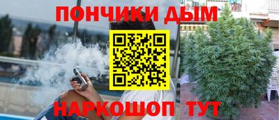 экстази Кингисепп