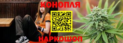 экстази Кингисепп
