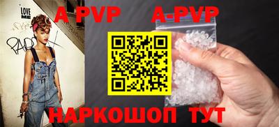 дурь Кимры
