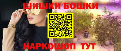 дурь Кимры