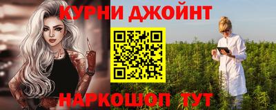 дурь Кимры