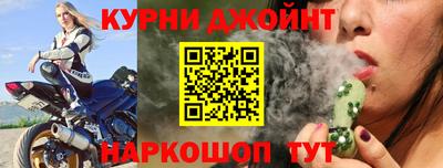 гидропоника Кинель