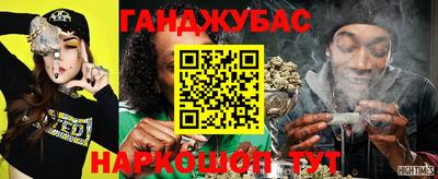 гидропоника Кинель