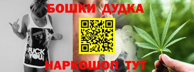 гидропоника Кинель