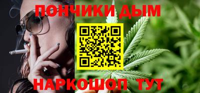 дурь Кимры