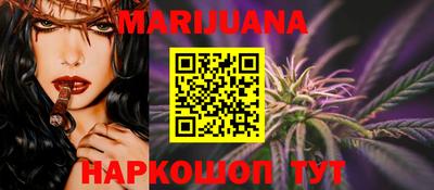 гидропоника Кинель