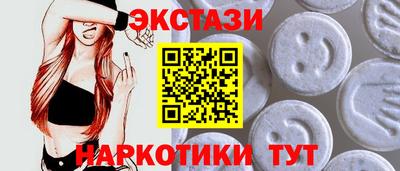гидропоника Кинель