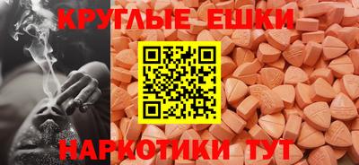 гидропоника Кинель