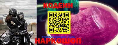 гидропоника Кинель
