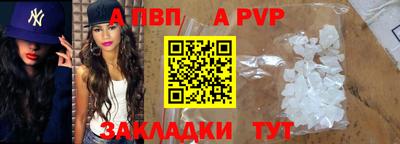 гидропоника Кинель