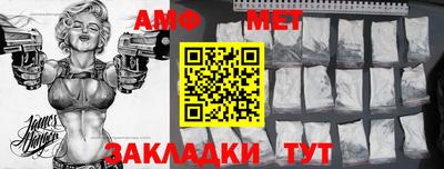 экстази Кингисепп