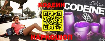 экстази Кингисепп