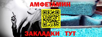 гидропоника Кинель