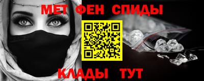 гидропоника Кинель