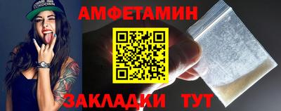 гидропоника Кинель