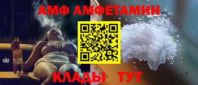 гидропоника Кинель
