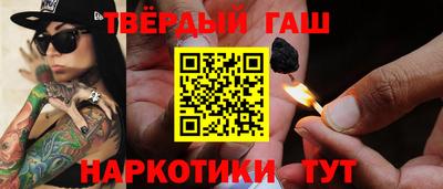 дурь Кимры