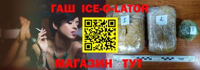 экстази Кингисепп