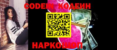 экстази Кингисепп