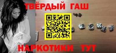 гидропоника Кинель
