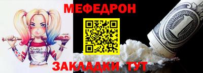 экстази Кингисепп