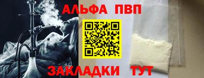 дурь Кимры