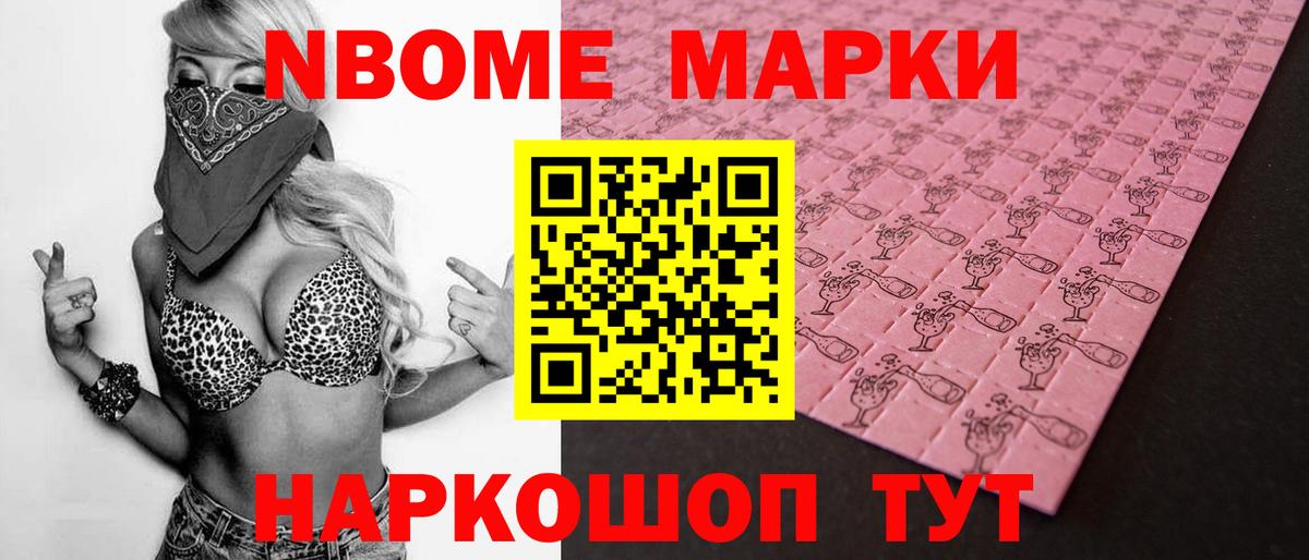 Лсд 25 экстази  LSD-25 экстази ecstasy  Вход с VPN  Лсд 25 экстази ecstasy  Красногорск 